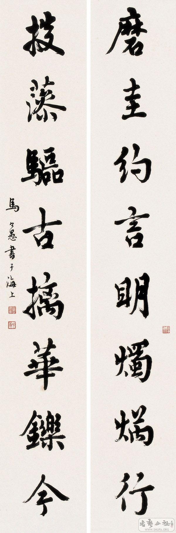 黭 (14).jpg
