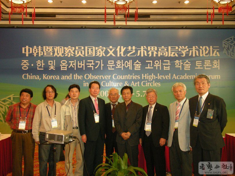 DSCN0931.JPG