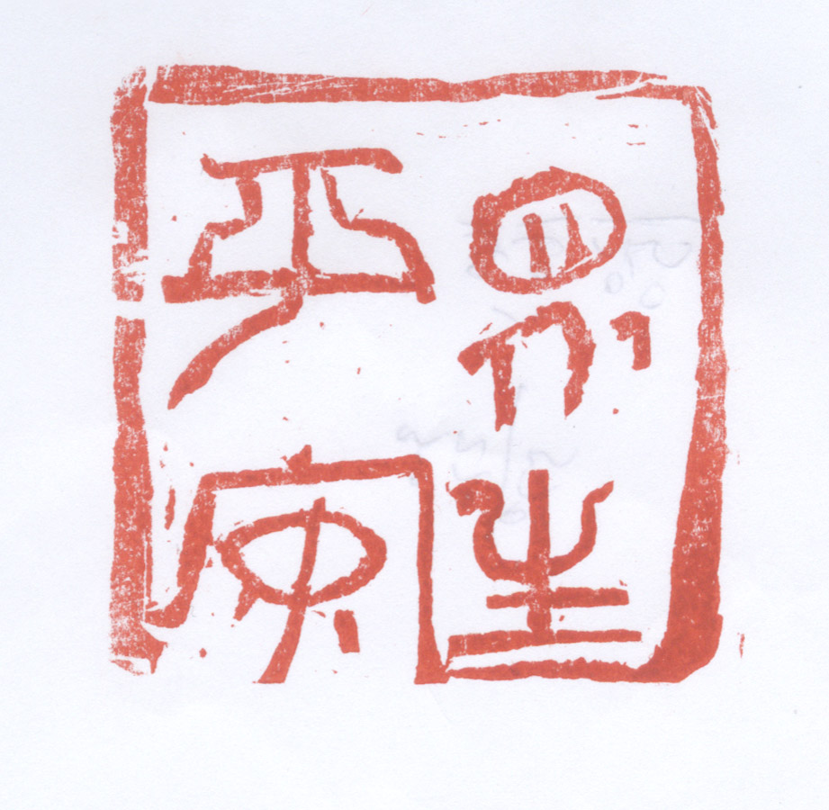 δ-1.jpg