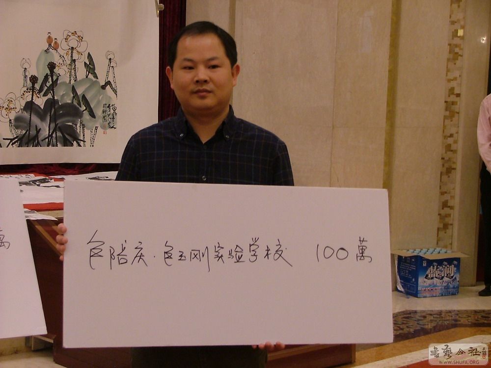 DSCF5020.JPG