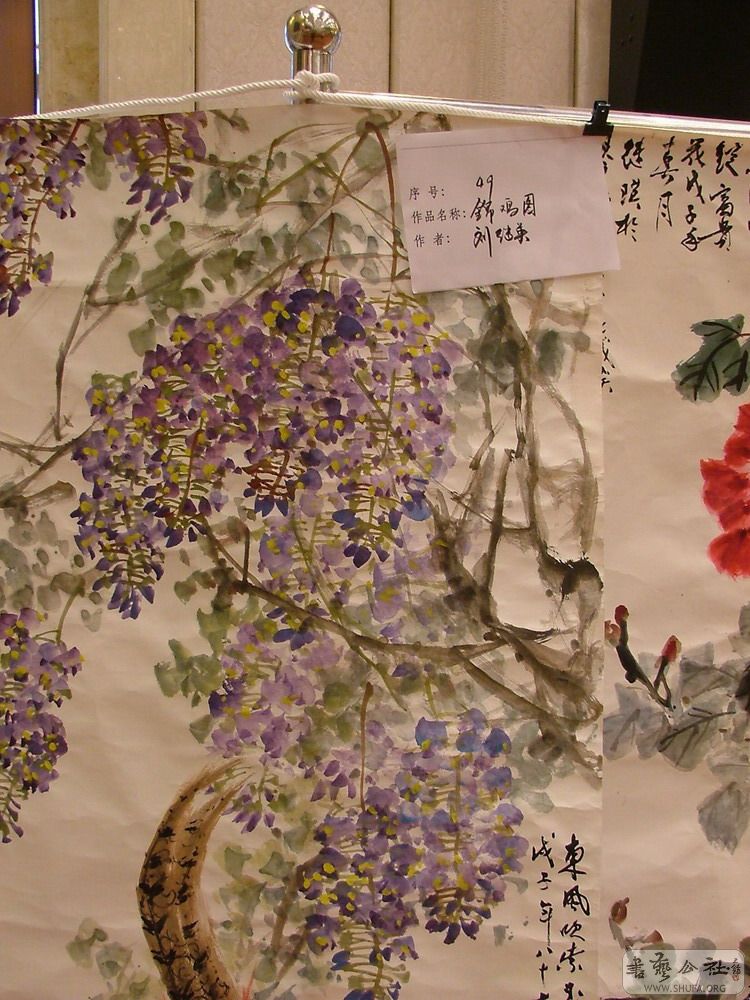DSCF4971.JPG