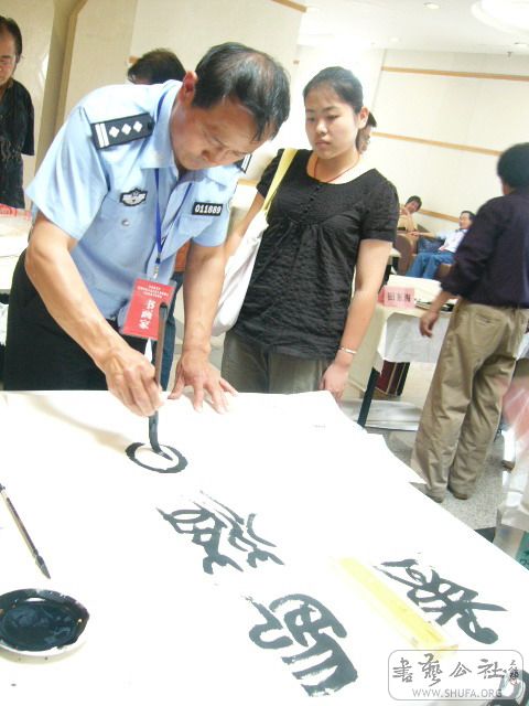 P1080843.jpg