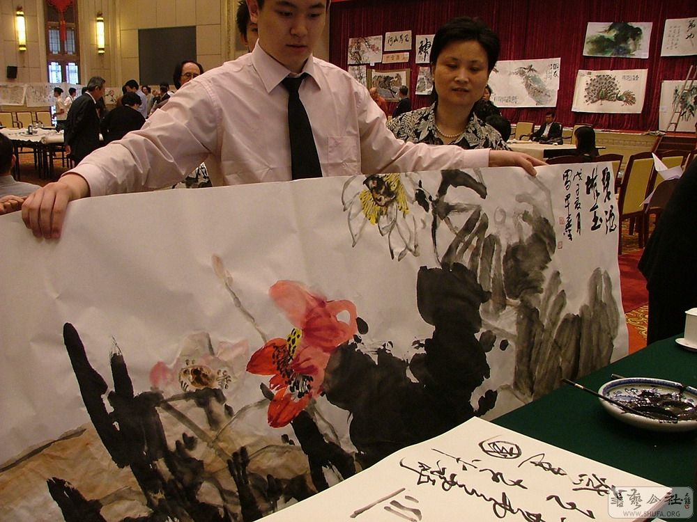 DSCF4980.JPG