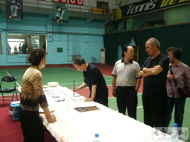 P1080667.JPG