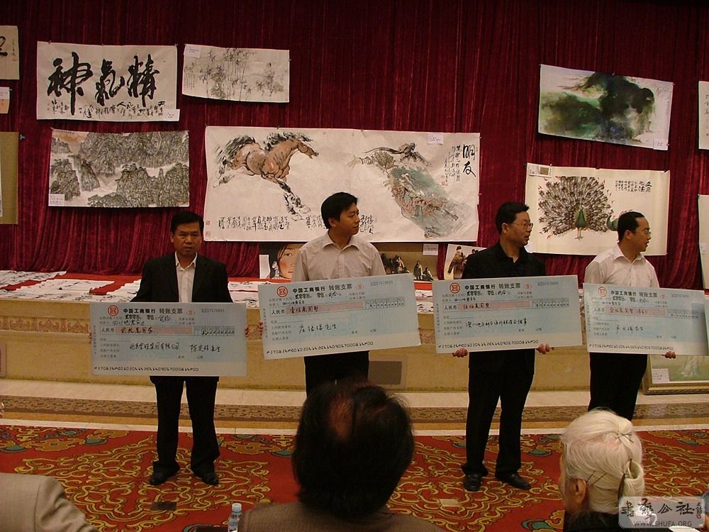 DSCF5017.JPG