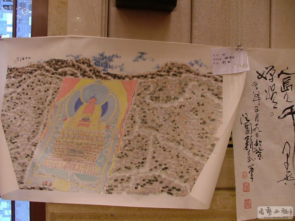 DSCF4930.JPG