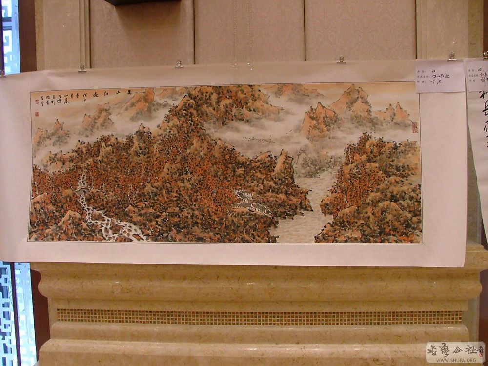 DSCF4932.JPG