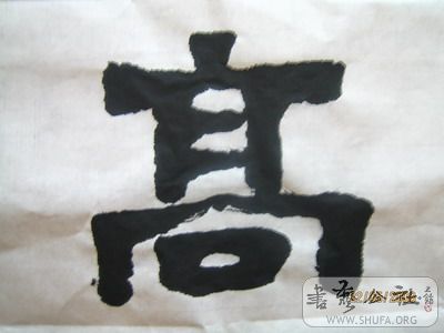 ͼƬ 025.jpg