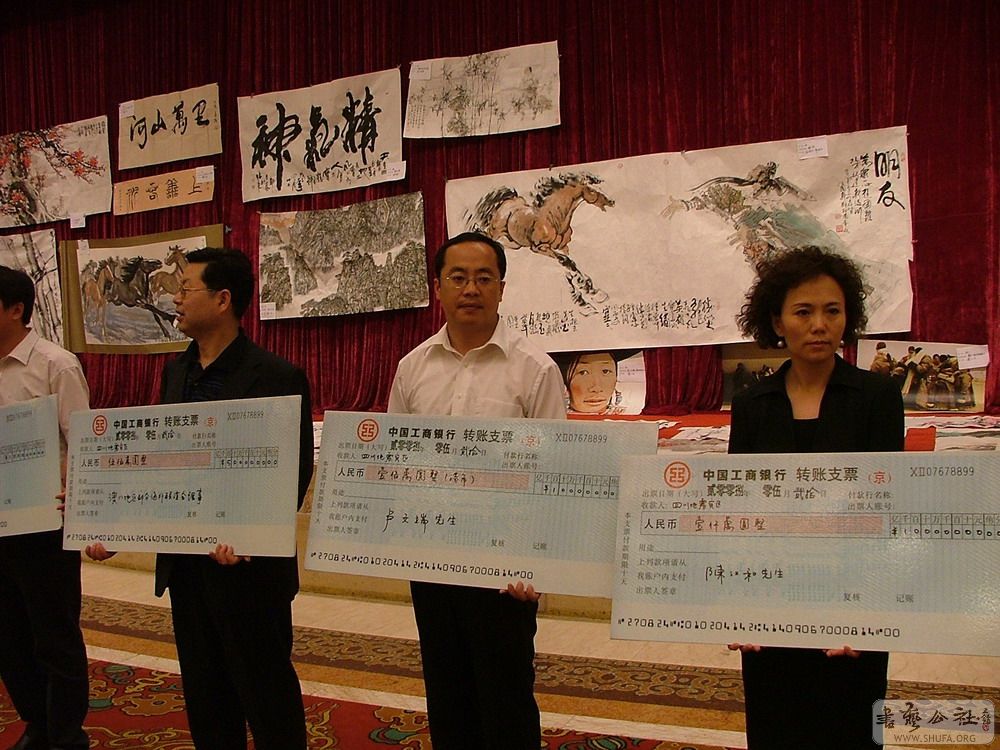 DSCF5016.JPG