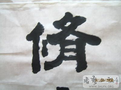 ͼƬ 019.jpg