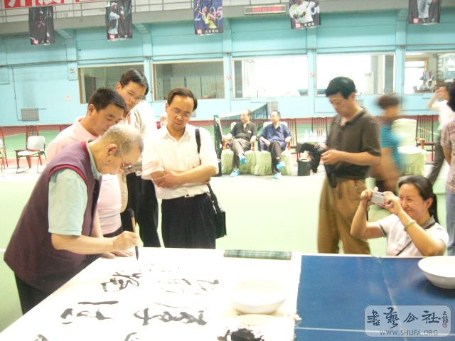 P1080658.JPG