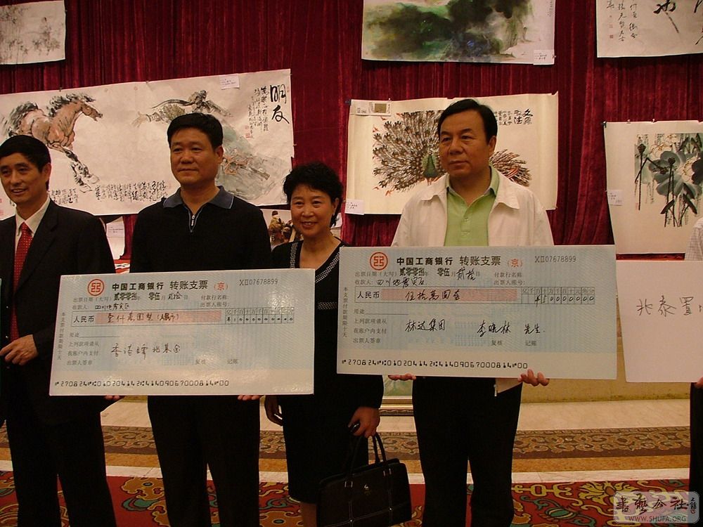 DSCF5019.JPG