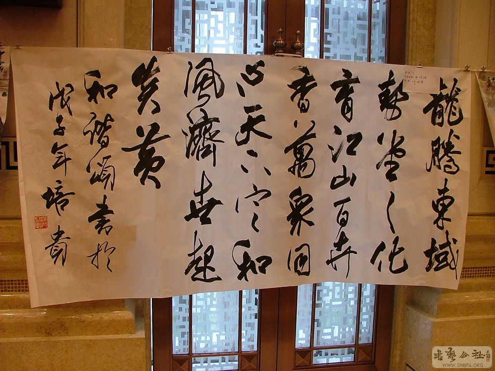 DSCF4911.JPG
