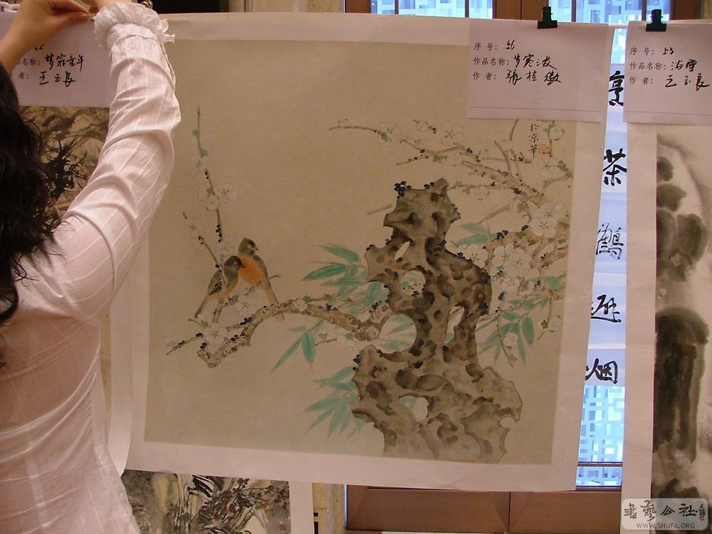 DSCF4961.JPG