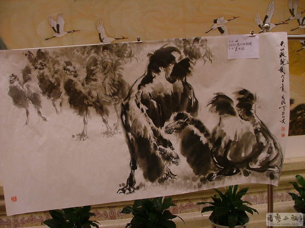 DSCF4934.JPG