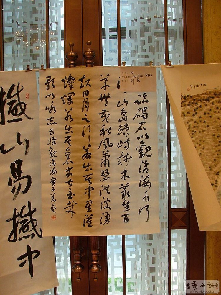 DSCF4931.JPG