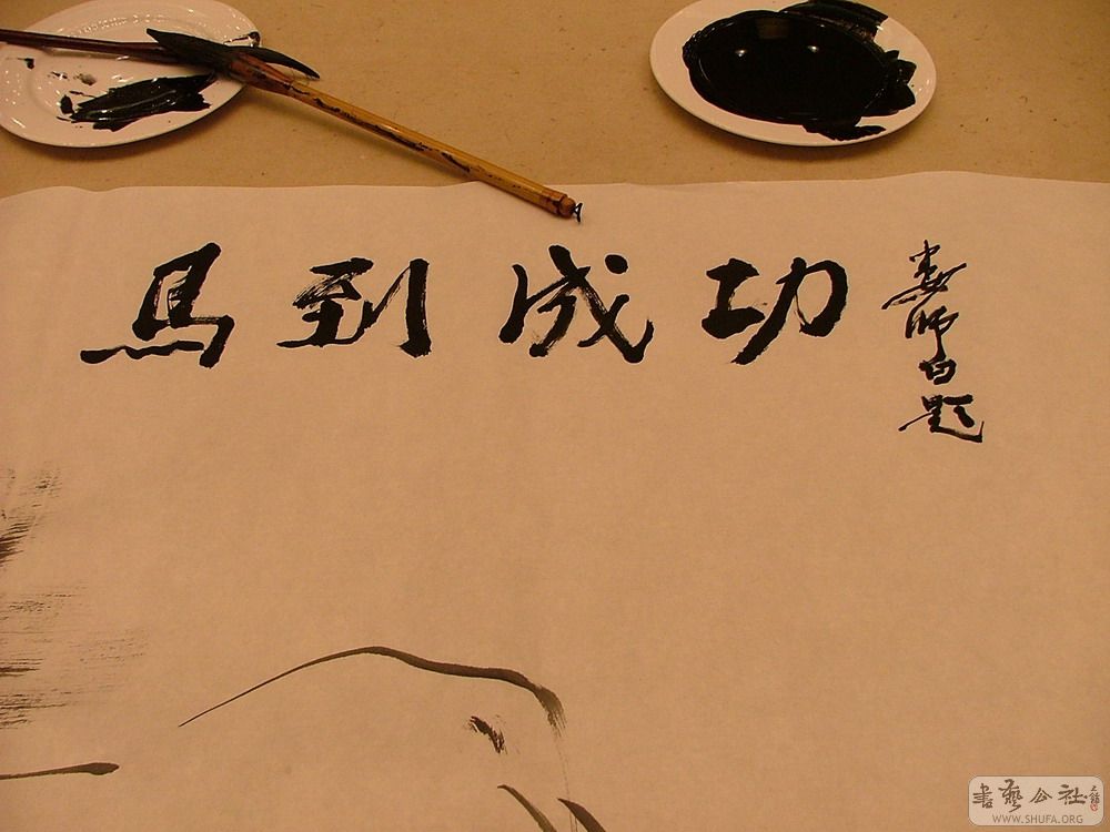 DSCF4967.JPG