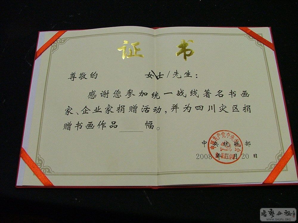DSCF5027.jpg