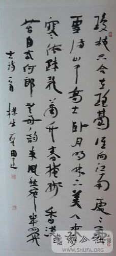 P1030407.jpg