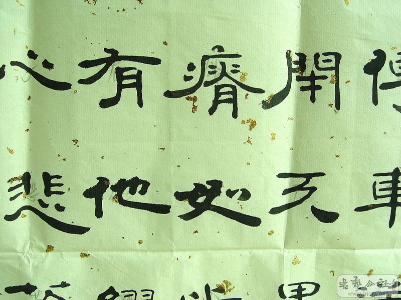 DSC05886.JPG