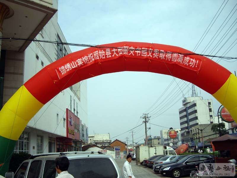 IMGP4727.jpg