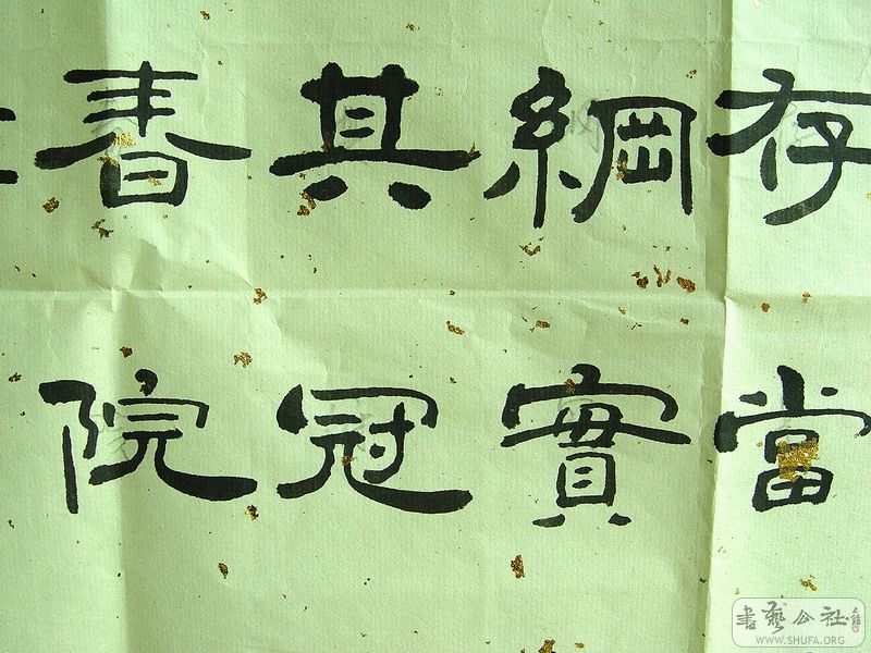 DSC05885.JPG