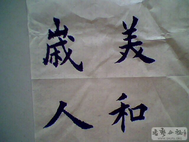 IMG0127A.jpg