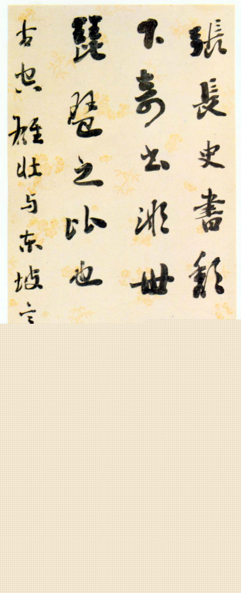 ܭ鷨 (2).jpg
