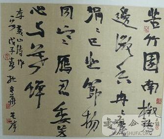 P1030412.jpg