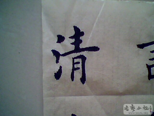 IMG0133A.jpg