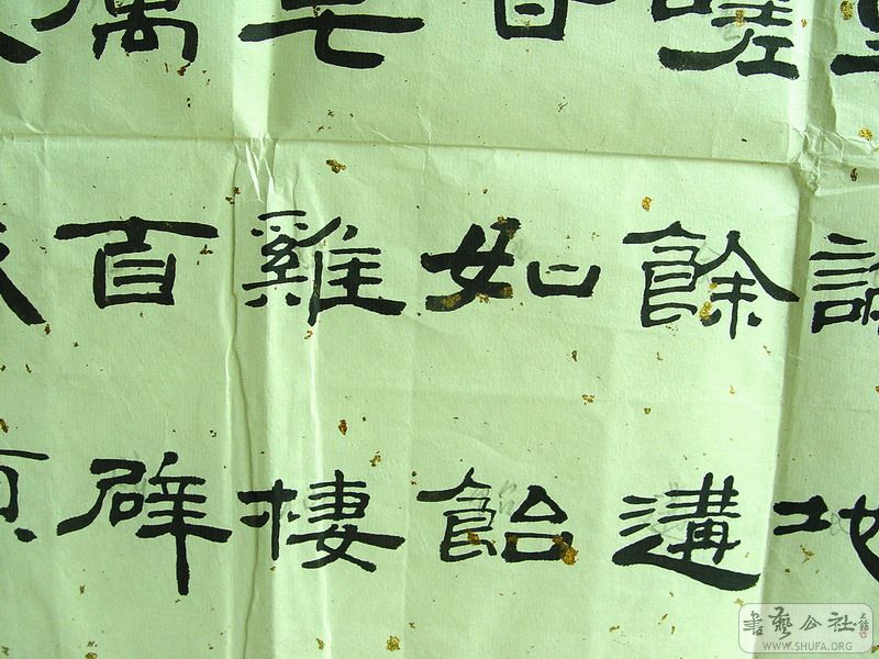 DSC05887.JPG