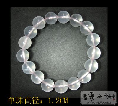 Ƭ 011 .jpg