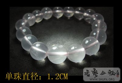 Ƭ 012 .jpg