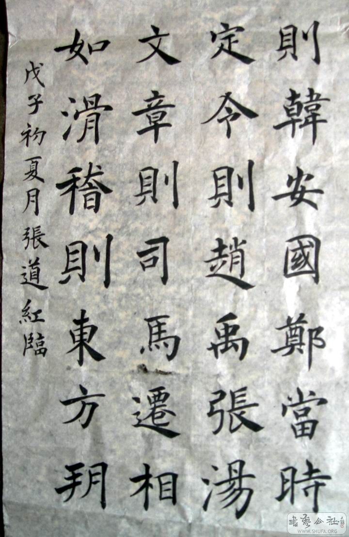 DSCN5675.JPG