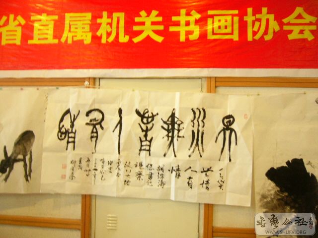 P1080839.JPG