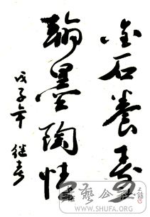 img047.jpg