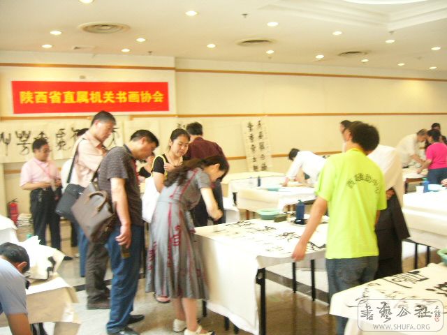 P1080925.JPG
