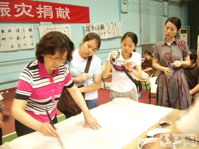 P1080780.JPG