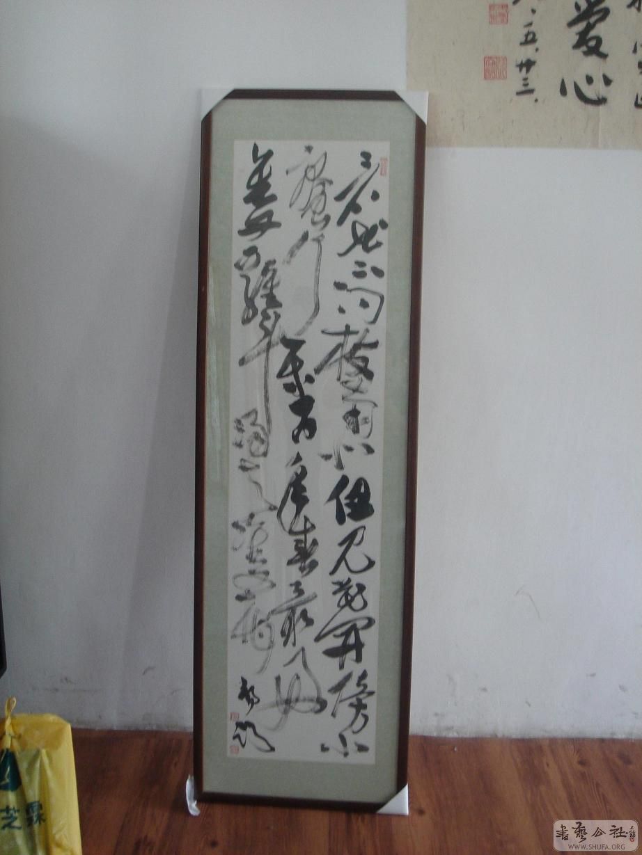 DSC02011.JPG