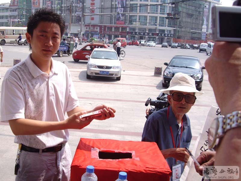 IMGP0296.jpg