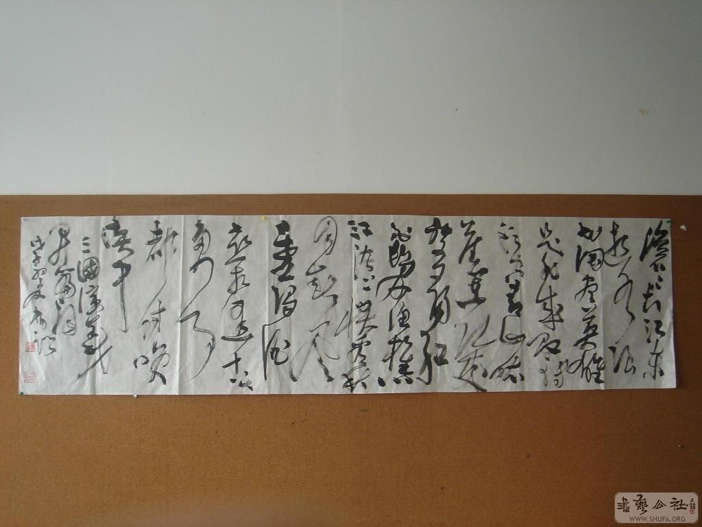 DSC02025.JPG