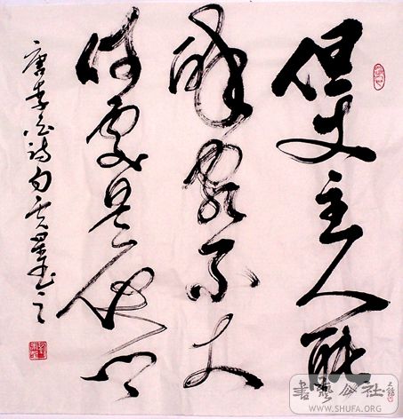ϵʻ 072.jpg