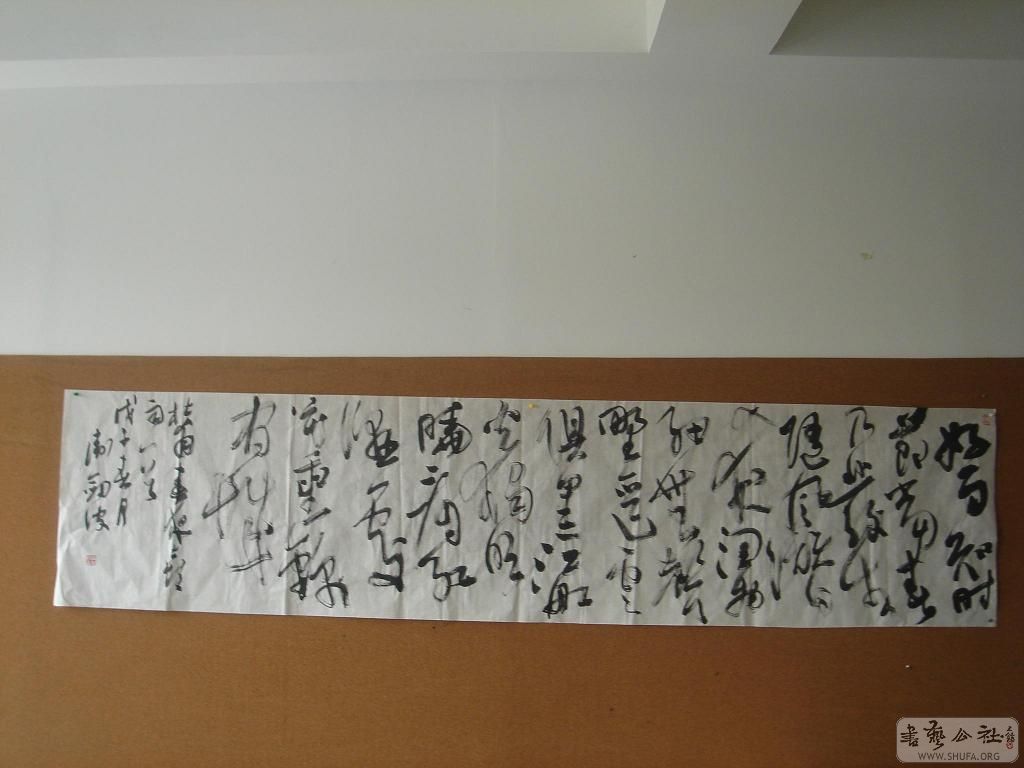 DSC02032.JPG