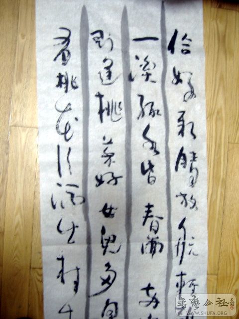 鷨3