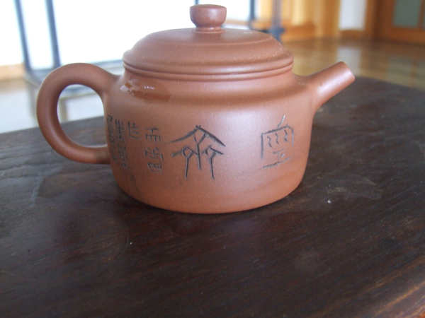 DSCF88rr58.jpg