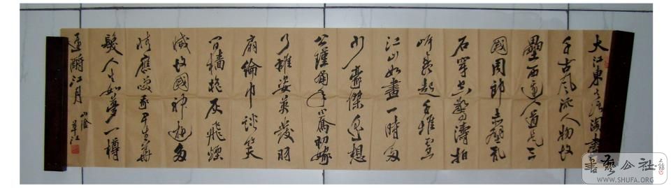 ɽ鷨01.JPG