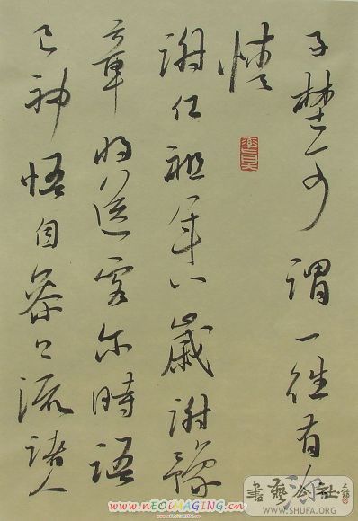 DSCF0239.JPG
