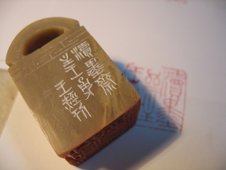 īի1.jpg