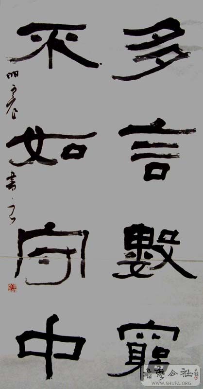 IMGP4694.jpg