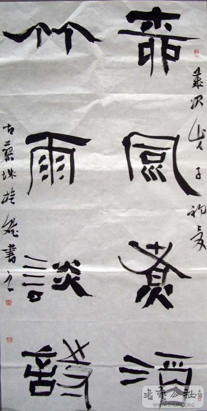 IMGP4710.jpg